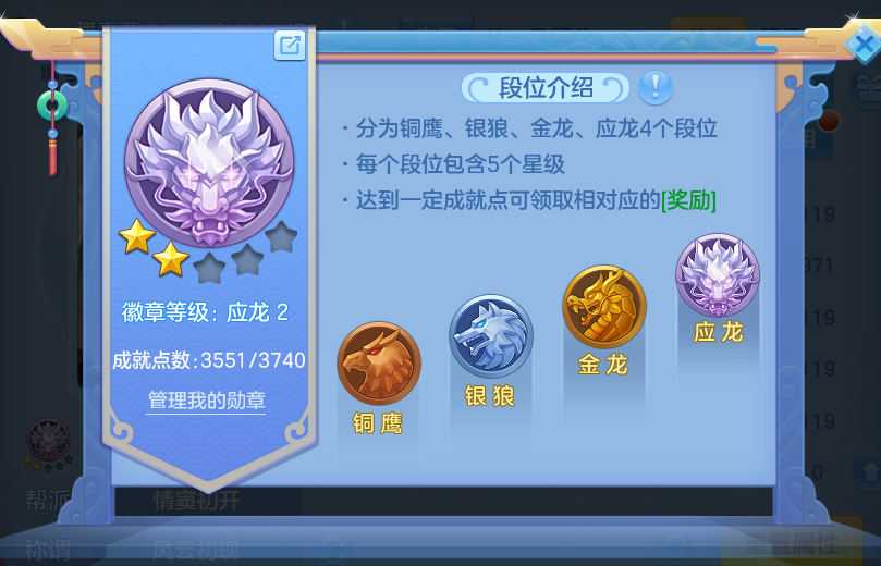微信图片_20260913183542_74_7941.png
