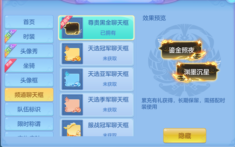 微信图片_20260913183603_76_7941.png