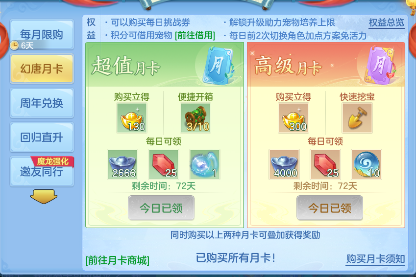 微信图片_20260913183603_77_7941.png
