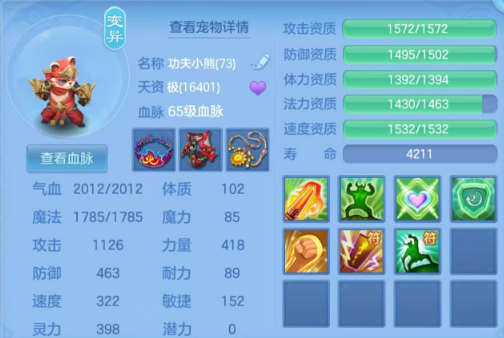 微信图片_20260913185939_24_14458.png