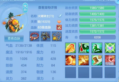 微信图片_20260913185947_26_14458.png