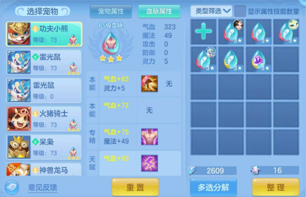 微信图片_20260913190003_29_14458.png