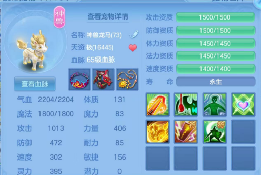 微信图片_20260913185958_28_14458.png