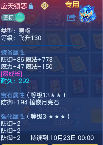 微信图片_20260913184315_33_7938.png