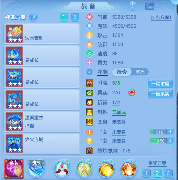 微信图片_20260913184315_30_7938.png