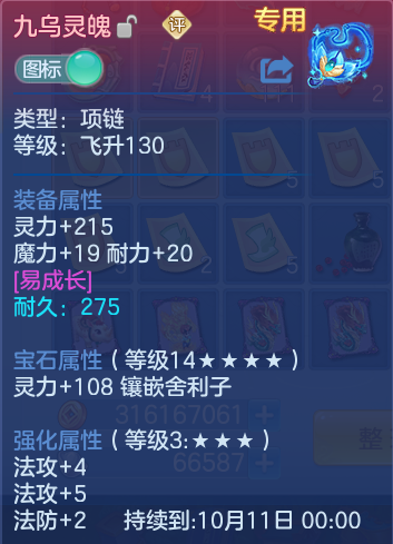 微信图片_20260913184315_34_7938.png