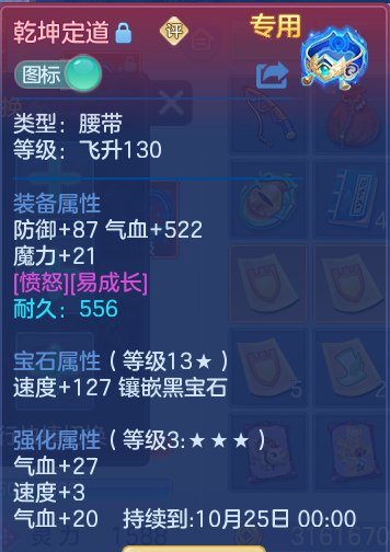 微信图片_20260913184316_39_7938.png