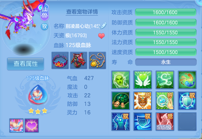 微信图片_20260913184432_40_7938.png