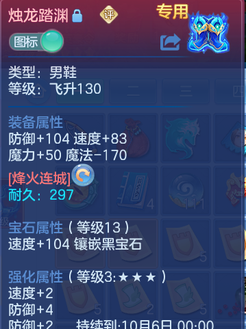 微信图片_20260913184315_35_7938.png