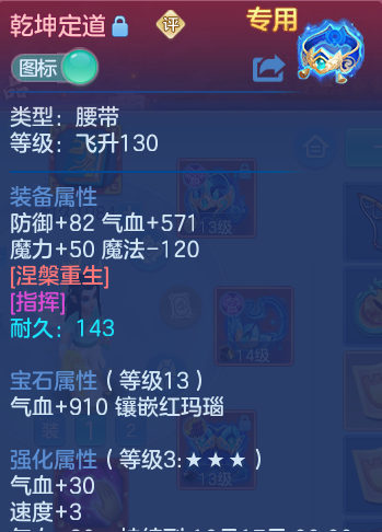 微信图片_20260913184315_36_7938.png