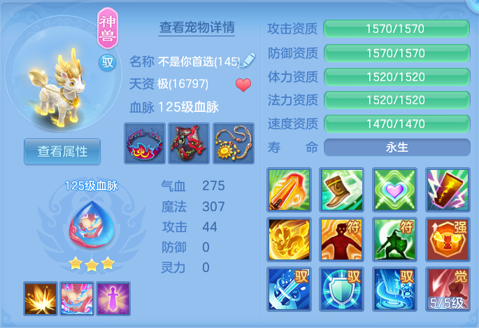 微信图片_20260913184432_45_7938.png