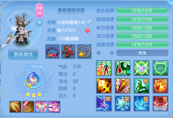 微信图片_20260913184432_46_7938.png