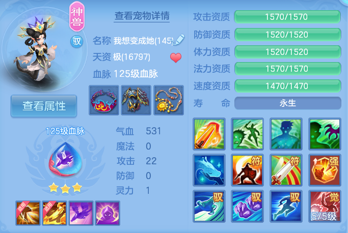 微信图片_20260913184432_42_7938.png