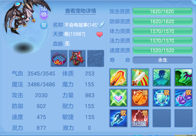 微信图片_20260913184432_41_7938.png