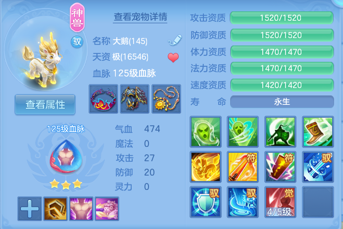 微信图片_20260913184432_44_7938.png