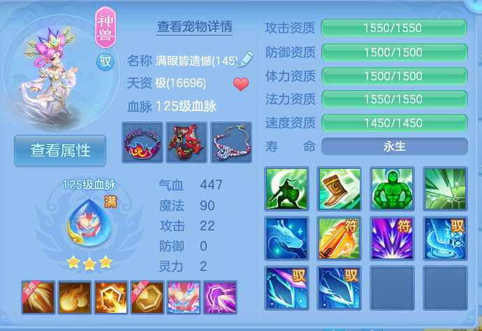 微信图片_20260913184432_43_7938.png