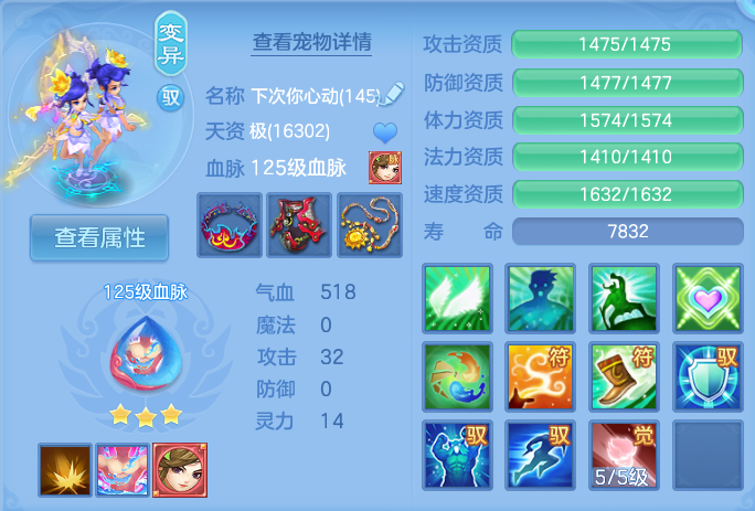 微信图片_20260913184632_67_7938.png