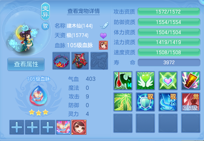 微信图片_20260913184632_63_7938.png