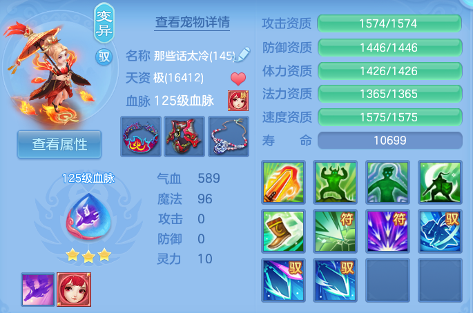 微信图片_20260913184552_50_7938.png
