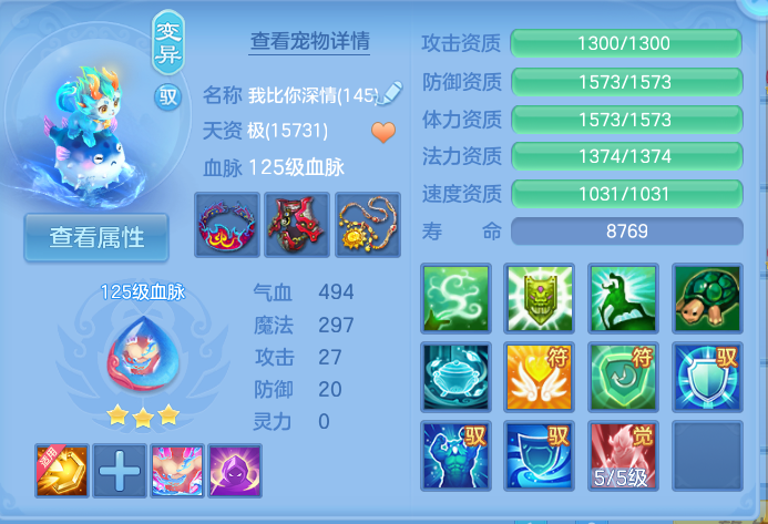 微信图片_20260913184553_52_7938.png