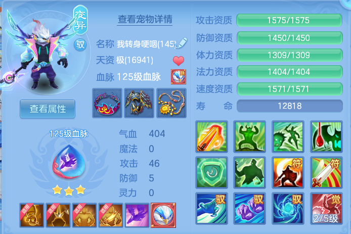 微信图片_20260913184552_48_7938.png