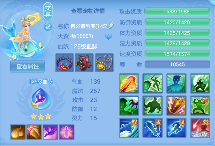 微信图片_20260913184552_49_7938.png