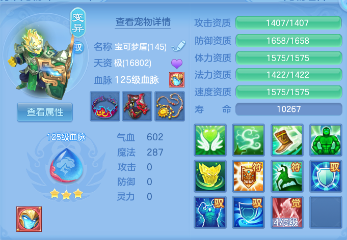 微信图片_20260913184553_57_7938.png