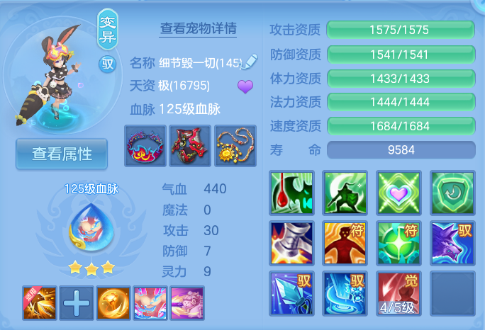 微信图片_20260913184553_56_7938.png