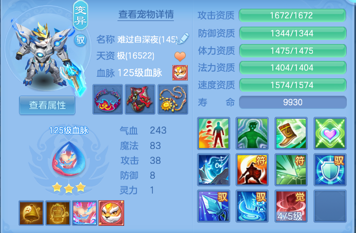 微信图片_20260913184553_54_7938.png
