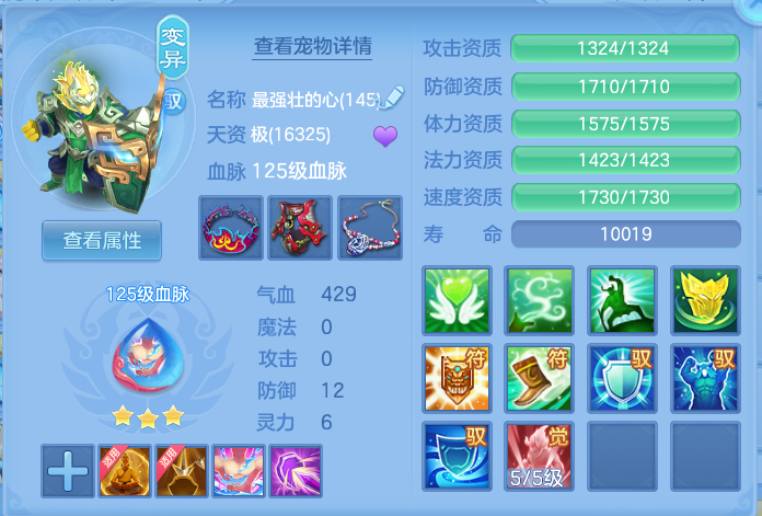 微信图片_20260913184553_55_7938.png