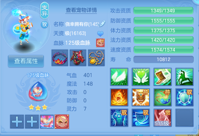 微信图片_20260913184632_62_7938.png