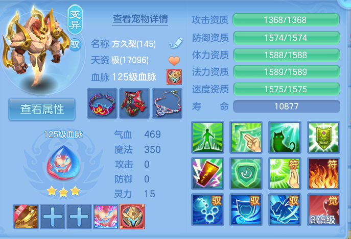 微信图片_20260913184553_58_7938.png