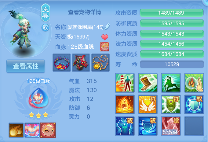 微信图片_20260913184553_59_7938.png