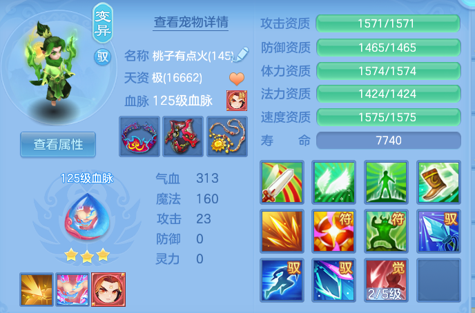 微信图片_20260913184554_61_7938.png