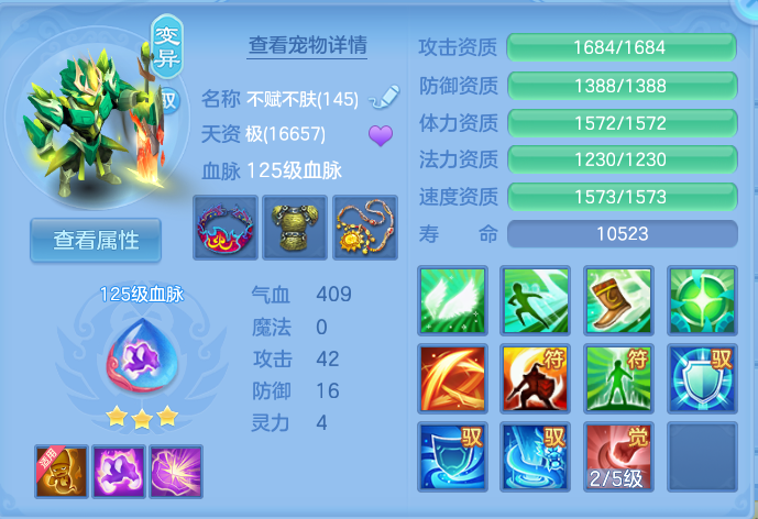 微信图片_20260913184553_60_7938.png