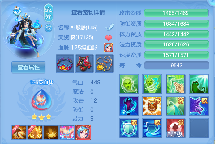 微信图片_20260913184631_68_7938.png