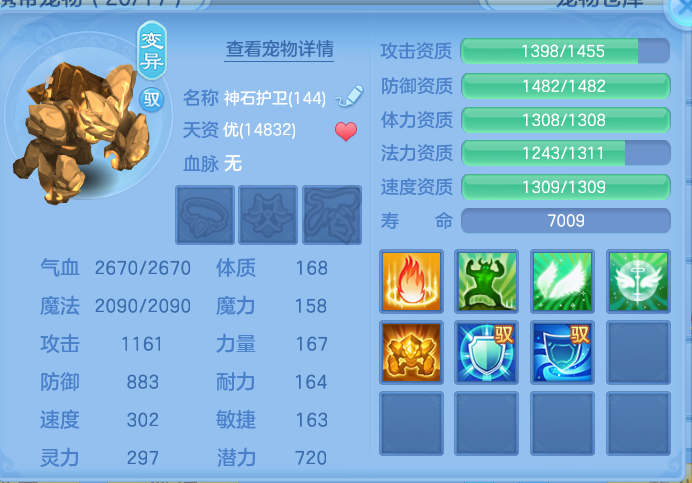 微信图片_20260913184732_69_7938.png