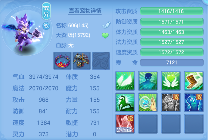 微信图片_20260913184632_64_7938.png