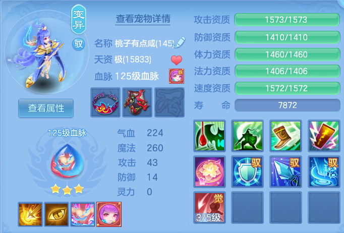 微信图片_20260913184632_66_7938.png