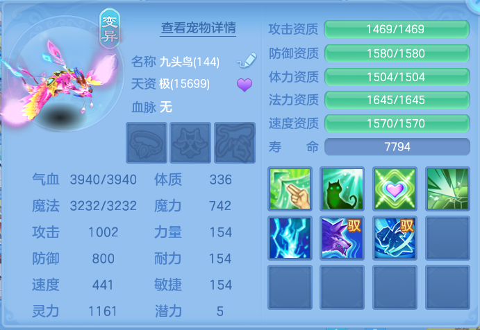 微信图片_20260913184632_65_7938.png