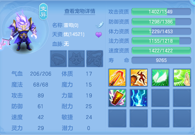 微信图片_20260913184733_75_7938.png