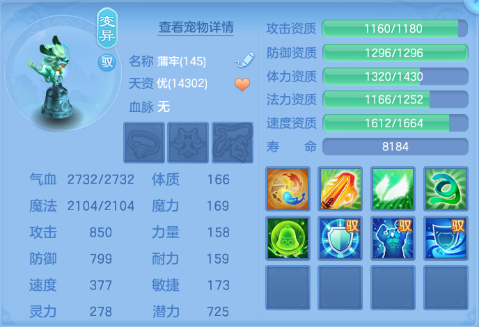 微信图片_20260913184733_72_7938.png