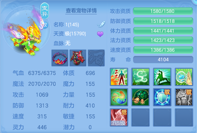 微信图片_20260913184733_74_7938.png