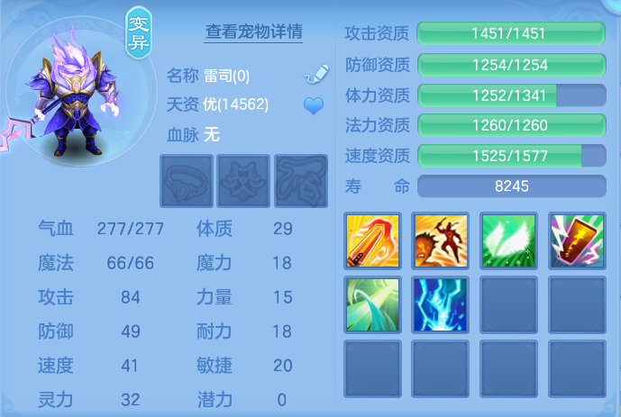 微信图片_20260913184733_73_7938.png