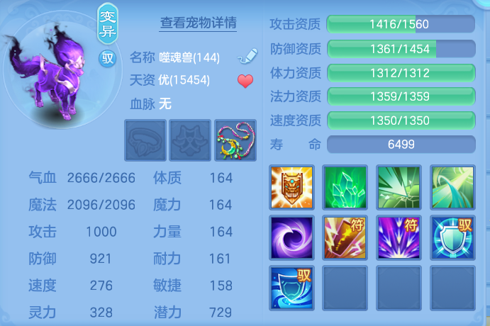 微信图片_20260913184733_70_7938.png