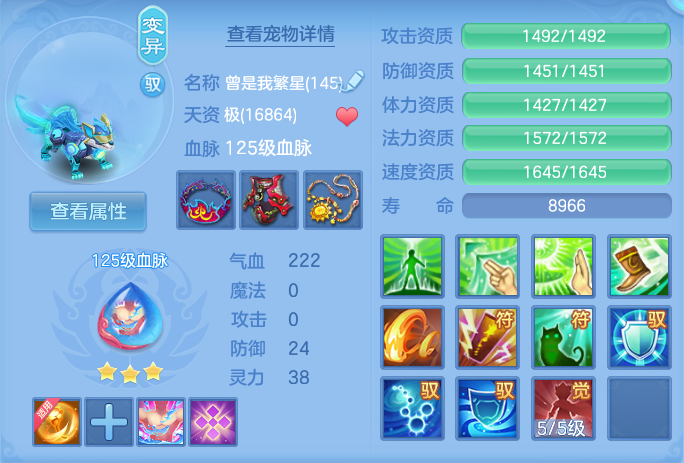 微信图片_20260913184733_71_7938.png