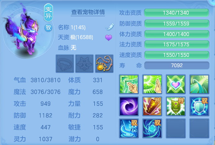 微信图片_20260913184733_76_7938.png
