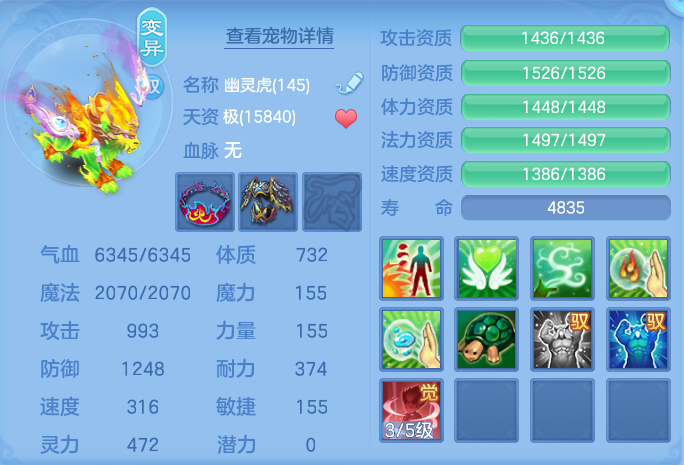微信图片_20260913184805_80_7938.png