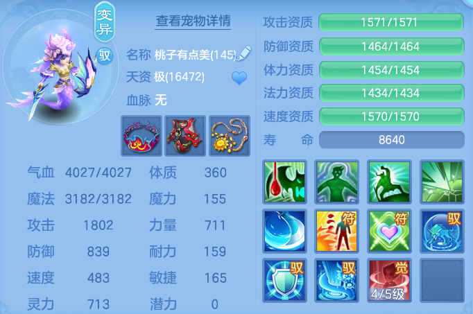 微信图片_20260913184805_79_7938.png