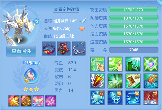 微信图片_20260913184733_77_7938.png